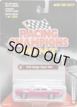 画像: 2017 RACING CHAMPIONS MINT COLLECTION R1A 【1970 DODGE CHARGER SUPER BEE】 DK.PINK-WHITE/RR (1336個限定)