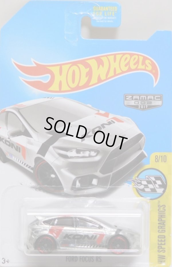 画像1: 【FORD FOCUS RS】 ZAMAC/J5 (WALMART EXCLUSIVE)