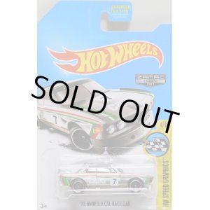 画像: 【'73 BMW 3.0 CSL RACE CAR】 ZAMAC/MC5 (WALMART EXCLUSIVE)