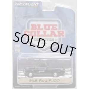 画像: 2017 GREENLIGHT BLUE COLLAR COLLECTION S2 【1968 FORD F-100 (TUPELO GREASE)】 FLAT BLACK/RR 