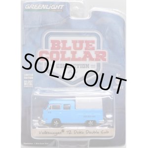 画像: 2017 GREENLIGHT BLUE COLLAR COLLECTION S2 【VOLKSWAGEN T2 DOKA DOUBLE CAB】 LT.BLUE/RR 