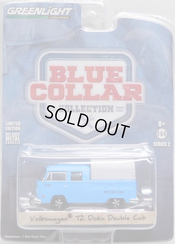 画像1: 2017 GREENLIGHT BLUE COLLAR COLLECTION S2 【VOLKSWAGEN T2 DOKA DOUBLE CAB】 LT.BLUE/RR 