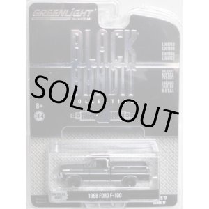 画像: 2017 GREENLIGHT BLACK BANDIT SERIES17 【1968 FORD F-100】 BLACK/RR