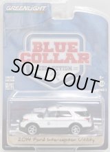 画像: 2017 GREENLIGHT BLUE COLLAR COLLECTION S2 【2014 FORD INTERCEPTOR UTILITY (USPS)】 WHITE/RR 