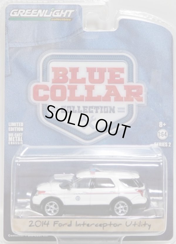 画像1: 2017 GREENLIGHT BLUE COLLAR COLLECTION S2 【2014 FORD INTERCEPTOR UTILITY (USPS)】 WHITE/RR 