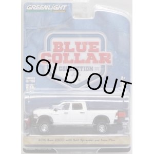 画像: 2017 GREENLIGHT BLUE COLLAR COLLECTION S2 【2016 RAM 2500 WITH SALT SPREADER AND SNOW PLOW】 WHITE/RR 