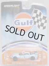 画像: 2017 GREENLIGHT HOBBY EXCLUSIVE 【"GULF" 2009 CHEVROLET CORVETTE C6R】 LT.BLUE/RR