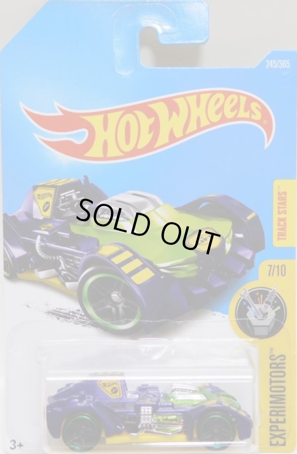 画像1: 【TURBOT】 PURPLE/PR5 (開閉ギミック）