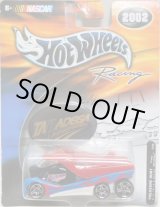 画像: 2002 HOT WHEELS RACING "TREASURE HUNT"【"TALLADEGA SUPER SPEEDWAY" CABBIN' FEVER】　BLACK-RED/PR5