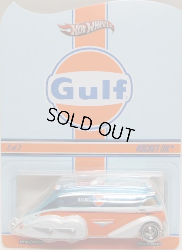 画像1: 2016 RLC EXCLUSIVE 【GULF RACING ROCKET OIL】 GULF POWDER BLUE/RR