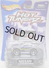 画像: 2003 HOT TUNERZ 【NISSAN SKYLINE】　SILVER (1/64より大きいです）