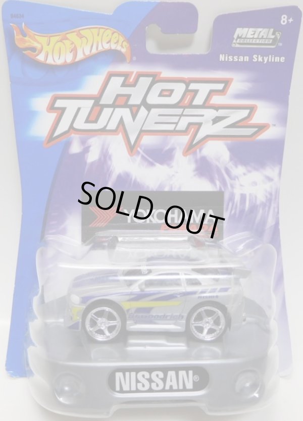 画像1: 2003 HOT TUNERZ 【NISSAN SKYLINE】　SILVER (1/64より大きいです）