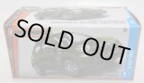 画像: 2017 【'16 FIAT 500X】 DK.GREEN (BOXパッケージ） 