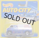 画像: 1995 AUTO CITY  【"RACING TEAM" CUSTOM VAN】　WHITE/C2 (CORGIキャスト)