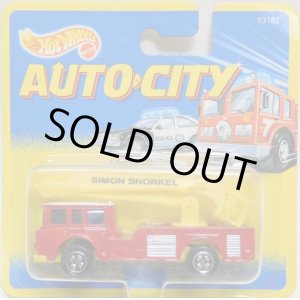 画像: 1995 AUTO CITY  【SIMON SNORKEL FIRE ENGINE】　RED-YELLOW/C2 (CORGIキャスト)