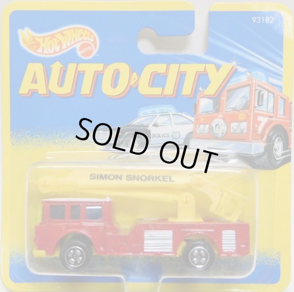 画像1: 1995 AUTO CITY  【SIMON SNORKEL FIRE ENGINE】　RED-YELLOW/C2 (CORGIキャスト)