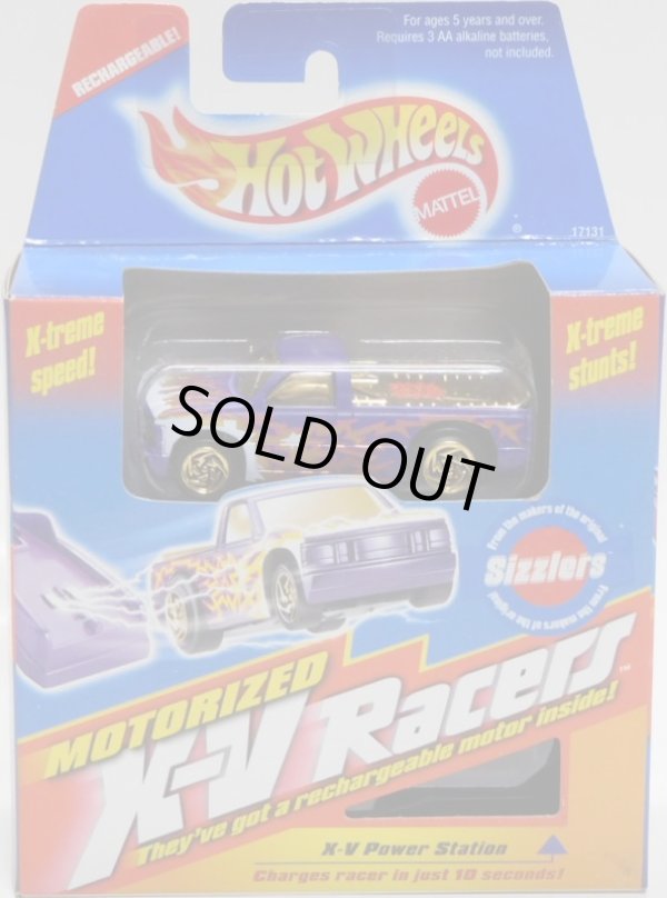 画像1: 1998 "SIZZLERS" MOTORIZED X-V RACERS 【LARGE CHARGE】　PURPLE (充電キット付き）