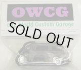 画像: ONE WORLD CUSTOM GARAGE 【VOLKSWAGEN SUNAGON R4 (カスタム完成品）】 GRAY/PR5 （送料サービス適用外） 