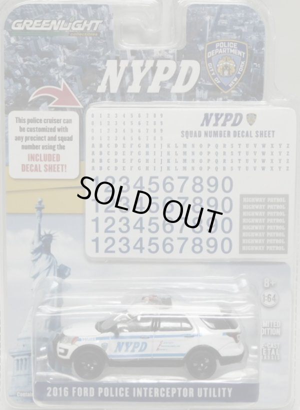 画像1: 2017 GREENLIGHT HOBBY EXCLUSIVE 【"NYPD" 2016 FORD POLICE INTERCEPTOR UTILITY (included DECAL SHEET!)】 WHITE/RR