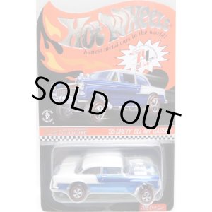 画像: 2016 RLC EXCLUSIVE 【2016 RLC MEMBERSHIP '55 CHEVY BEL AIR GASSER】 SPEC.BLUE-WHITE/RL