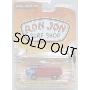 画像: 2017 GREENLIGHT "RON JON SURF SHOP" STORE EXCLUSIVE 【1968 VOLKSWAGEN TYPE 2 T2 DOUBLE CAB PICKUP】 RED/RR