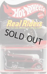 画像: 2017 RLC REAL RIDERS 【DRAG DAIRY】 SPEC.BLACK/RR