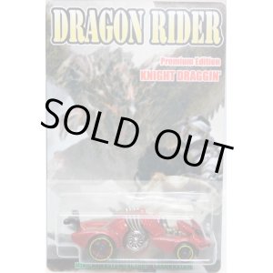 画像: SARA KUSTOM 【"DRAGON RIDER" KNIGHT DRAGGIN' (カスタム完成品）】 RED/O5 （送料サービス適用外） 