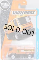 画像: 2017 【MBX SWISHER】 ORANGE