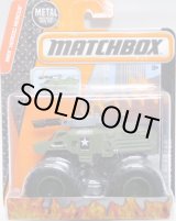 画像: 2017 MATCHBOX TRACK ASST 【BATTLE BLASTER】 OLIVE
