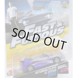 画像: 1/55 MATTEL "FAST & FURIOUS" 【2002 MITSUBISHI ECLIPSE GT SPYDER】 PURPLE