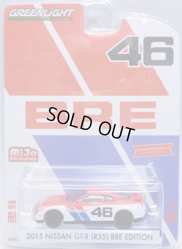 画像1: 2017 GREENLIGHT MIJO EXCLUSIVE 【"BRE" 2015 NISSAN GT-R (R35) BRE EDITION】 WHITE-RED/RR