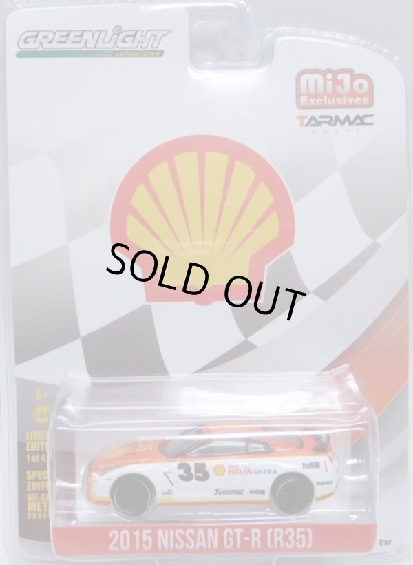 画像1: 2017 GREENLIGHT MIJO EXCLUSIVE /TARMAC WORKS 【"SHELL" 2015 NISSAN GT-R (R35)】 WHITE-RED/RR