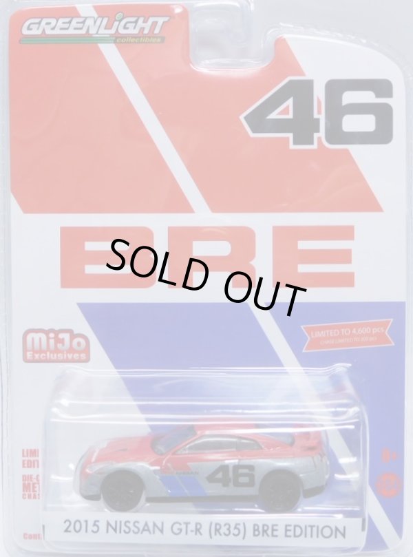 画像1: 2017 GREENLIGHT MIJO EXCLUSIVE 【"BRE" 2015 NISSAN GT-R (R35) BRE EDITION】 ZAMAC-RED/RR (GREEN MACHINE)