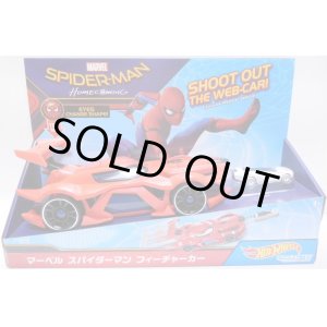 画像: 2017 HW MARVEL SPIDER-MAN HOMECOMING 【スパイダ－マン　フィーチャーカー】 included WEB-CAR