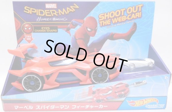 画像1: 2017 HW MARVEL SPIDER-MAN HOMECOMING 【スパイダ－マン　フィーチャーカー】 included WEB-CAR