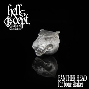 画像: HELLS DEPT 2017 MARVEL 【PANTHER HEAD for Bone Shaker (CUSTOM PARTS)】　WHITE METAL （送料サービス適用外）