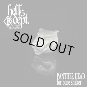 画像: HELLS DEPT 2017 MARVEL 【PANTHER HEAD for Bone Shaker (CUSTOM PARTS)】　WHITE METAL （送料サービス適用外）