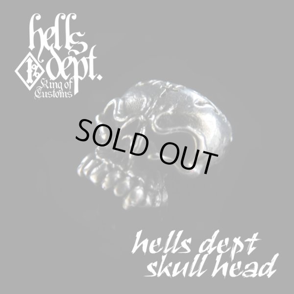 画像1: HELLS DEPT 2017 REDRUM 【"EZ PARTS SERIES" HELLS DEPT SKULL HEAD for Bone Shaker (CUSTOM PARTS)】　WHITE METAL （送料サービス適用外）