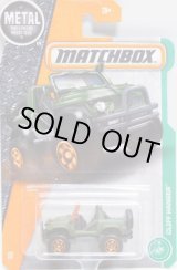 画像: 2017 【CLIFF HANGER】  FLAT OLIVE