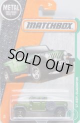 画像: 2017 【'17 JEEP GLADIATOR】 OLIVE (NEW CAST)