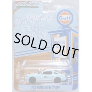 画像: 2017 GREENLIGHT RUNNING ON EMPTY S2 【2012 FORD SHELBY GT500】 LT.BLUE/RR (GULF)