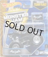 画像: 2017 MONSTER JAM includes TEAM FLAG! 【BATMOBILE】 BLACK (DC HEROES)