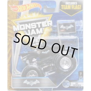 画像: 2017 MONSTER JAM includes TEAM FLAG! 【BATMOBILE】 BLACK (DC HEROES)