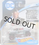 画像: 2017 ENTERTAINMENT CHARACTERS "DC COMICS"【"JUSTICE LEAGUE" CYBORG】　ZAMAC/BLOR