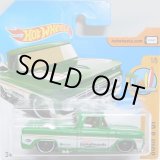 画像: 【CUSTOM '62 CHEVY PICKUP】 GREEN/DD8(インターナショナル・ショートカード) 