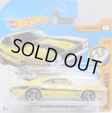 画像: 【'69 DODGE CHARGER 500】 YELLOW/MC5 (MOONEYES) (インターナショナル・ショートカード) 
