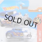 画像: 【'32 FORD】 BLUE/5SP(インターナショナル・ショートカード) 