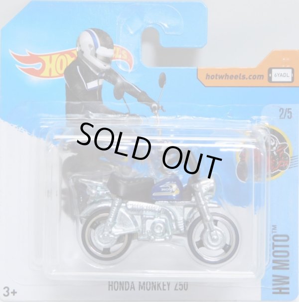 画像1: 【HONDA MONKEY Z50】 BLUE/3SP(インターナショナル・ショートカード) 