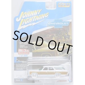 画像: 2017 JOHNNY LIGHTNING - CLASSIC GOLD COLLECTION MIJO EXCLUSIVE 【1973 CHEVY CAPRICE ESTATE】 WHITE/RR (WHITE LIGHTNING)