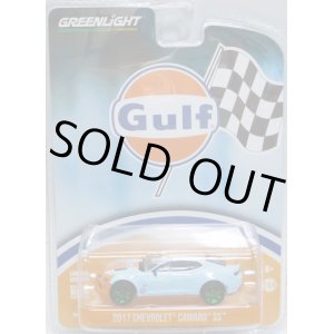 画像: 2017 GREENLIGHT HOBBY EXCLUSIVE 【"GULF" 2017 CHEVROLET CAMARO SS】 LT.BLUE/RR (GREEN MACHINE)